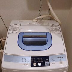 日立 洗濯機 NW-5MR 5.0kg