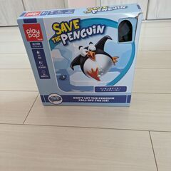 SAVE THE PENGUIN ボードゲーム