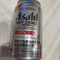 Asahi DRY ZERO ドライゼロ　ノンアルコール