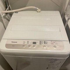 Panasonic 5kg 全自動洗濯機