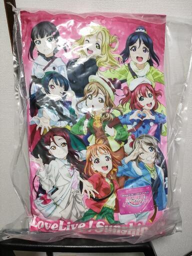ラブライブ！サンシャイン!! The School Idol Movie Over the Rainbow　メガジャンボクッション
