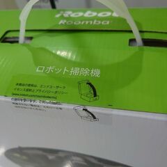iRobot ルンバ i2 新品未使用