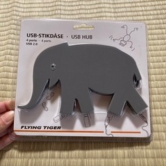 【新品・未使用】USB HUB 4ポート　ゾウ