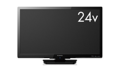 FUNAI 24インチ液晶テレビ　2019