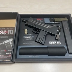 ウォーハンマー・クエスト：ブラックストーン・フォートレス冒険者側-MAC10