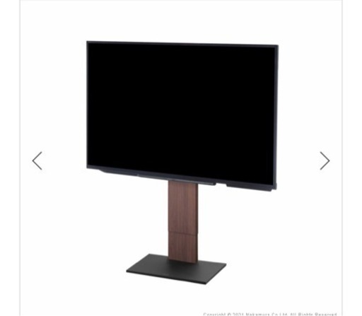 5/29(水)引き取り限定　テレビスタンド　WALL INTERIOR TVSTAND V2 LOW TYPE 壁寄せタイプ(32～60インチ対応)