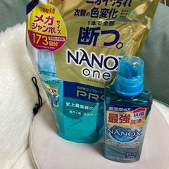 洗濯洗剤　NANOX PRO 詰め替え