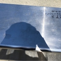 ⭐︎中古品　作業台　1200×450×850mm  厨房用品⭐︎