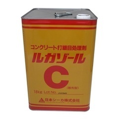 ルガゾールＣ 18L缶 表面凝結遅延剤・コンクリート打継目処理剤...