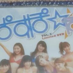 【生写真付き】廃盤DVD  ぱすぽ☆  VOL.3  Limit...