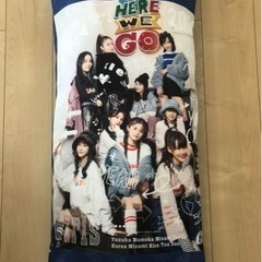 Girls2(ガールズガールズ)クッション/ロングピロー/抱き枕
