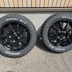 2022製造マッドスターアルミ付き13インチ4本
