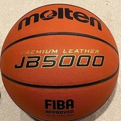 モルテン　バスケットボール　JB5000  7号