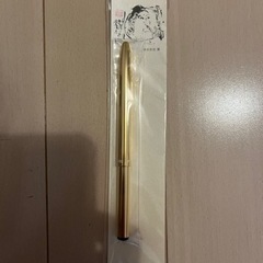 熊野筆　