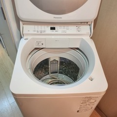 東京23区内送料無料 2021年製 パナソニック8kg洗濯機 N...