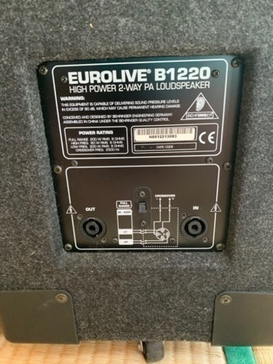 paスピーカーEUROLIVE B1220