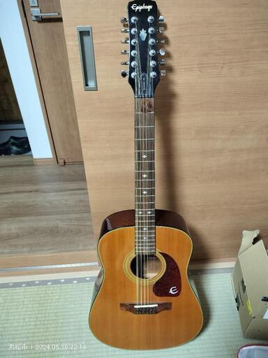 12弦ギター　GIBSON