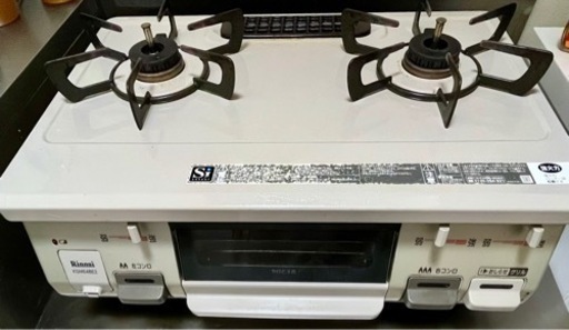 生活雑貨 調理器具 ガステーブル
