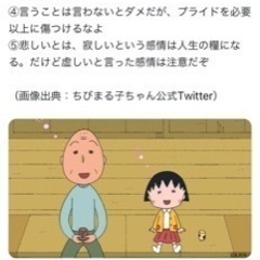 英語を勉強したいです！