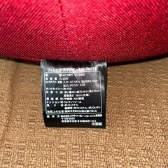 フェムエアスイング・AIM-FN074