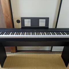 ヤマハ電子ピアノ　p45 2020年製