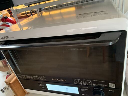 シャープ ウォーターオーブン AX-XS500-W 2018年 家電