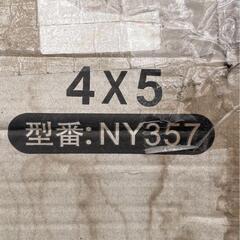 Wa30　エアコン　シャープ　AY-H22DH　2018年製-Hill Stone(ヒルストーン) 多機能はしご 5.7m ny357
