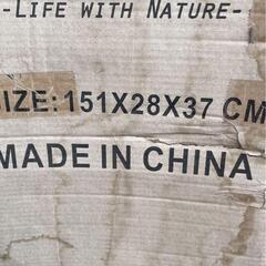 Wa30　エアコン　シャープ　AY-H22DH　2018年製-Hill Stone(ヒルストーン) 多機能はしご 5.7m ny357