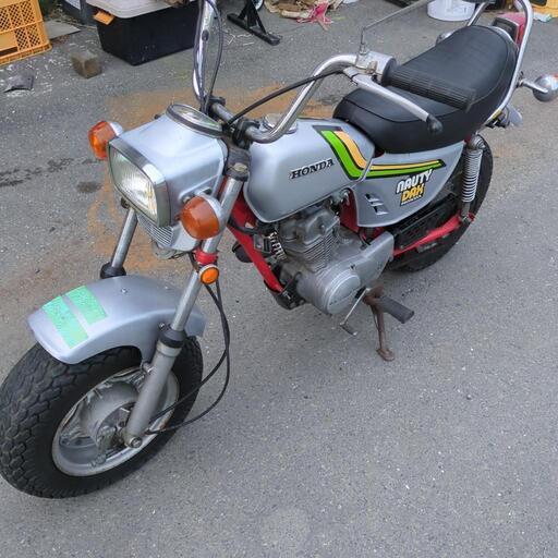 ノーティーダックス 実動車 ホンダ 縦型 ノーティーDAX | VRP｜岐阜の
