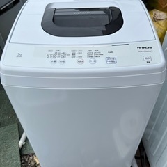 日立全自動洗濯機♪