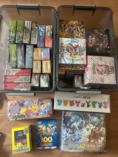 ポケモンカード 引退品