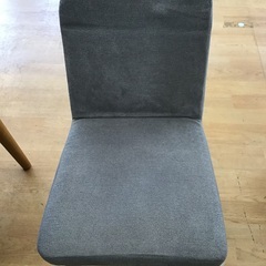 トレファク神戸新長田】ダイニング4点セット入荷しました！【取りに 