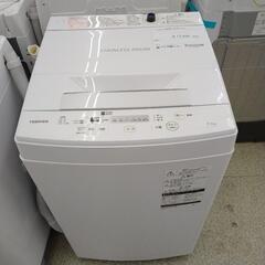 TOSHIBA 洗濯機 20年製 4.5kg          ...