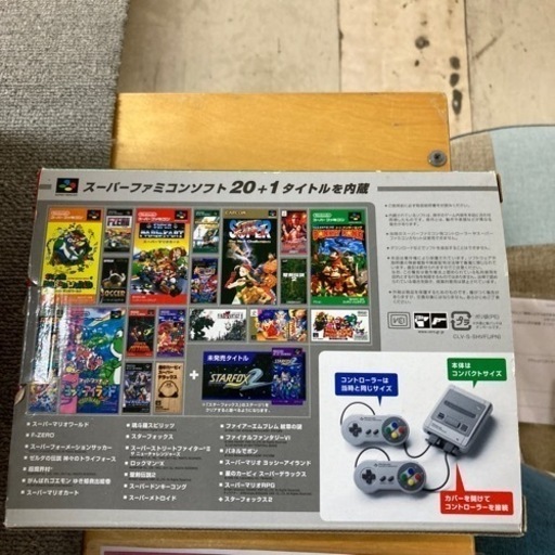 ◇ 星5｜ポケモンメザスタ 約197枚 ケース付き｜ ｜ USED 中古品