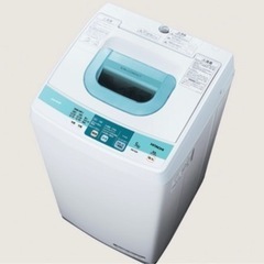 日立　洗濯機(取引中)