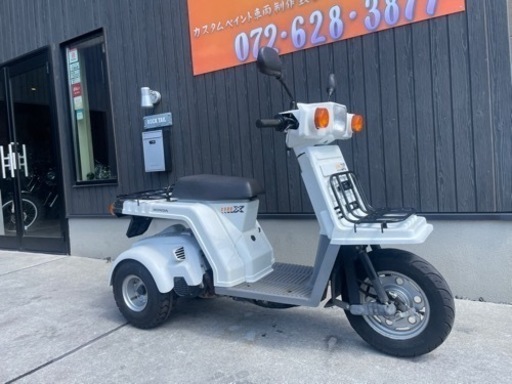 ☆12万円 ジャイロx 2スト 後期型 TD01 セル1 実働車 快調