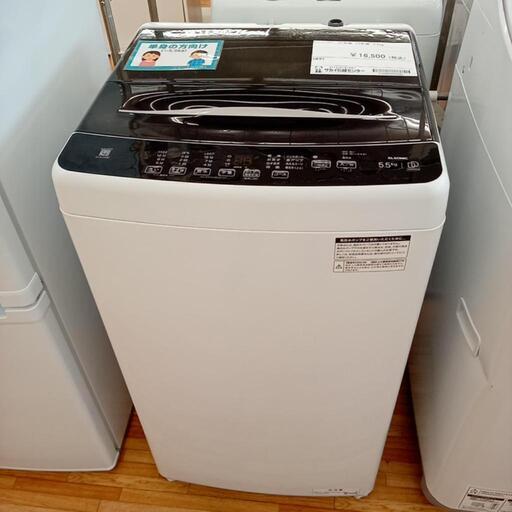 ★ジモティ割あり★ ELSONIC　洗濯機　23年製　5.5kg　クリーニング済　YJ2612