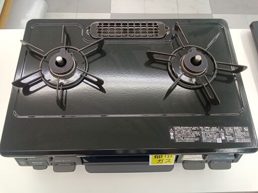 ★ジモティ割あり★  Rinnai ガステーブル 都市ガス 22年製 動作確認／クリーニング済み TC415