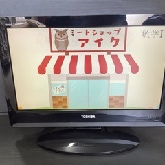 TOSHIBA 19型液晶テレビ 19A8000 2010年製