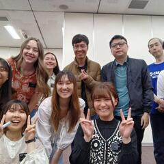 Free Japanese Class!!! - 仙台市