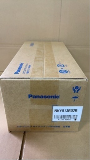 ☆パナソニック電動自転車バッテリー　NKY513B02B新品未開封