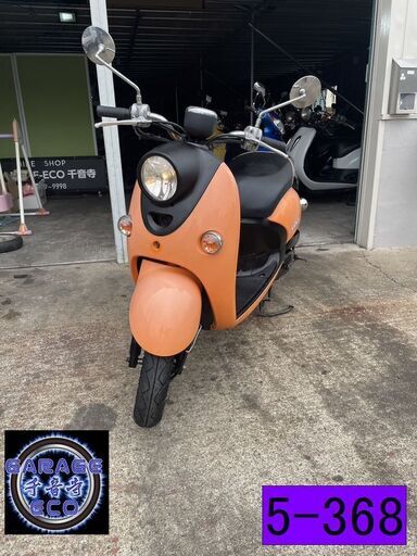 お取引頂きました。保証付き車両になります♪　愛知県公安委員会登録業者(オートバイ商)☆GARAGE-ECO千音寺☆軽整備＆点検済み、保証選択有り☆ヤマハ　ビーノSA37J オレンジ　5-368名古屋市中川区より!!