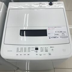 ★ジモティ割あり★ IRIS　OHYAMA 洗濯機 5ｋｇ 22...