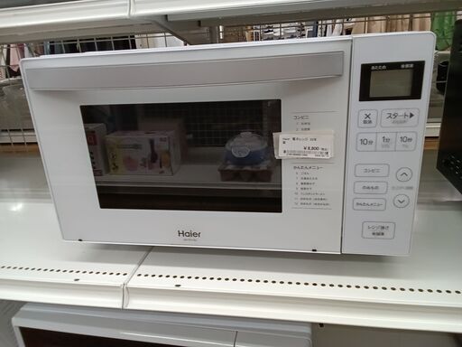 ★ジモティ割あり★ Haier 電子レンジ  23年製 動作確認／クリーニング済み MT1310