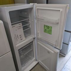 【鹿児島市リサイクルショップスターズ吉野店】2ドア冷蔵庫 2020年製 3ヶ月保証付き 全容積142L  冷凍庫52L 冷蔵庫90Ⅼ アイリスオーヤマ社製 取扱説明書付き　
