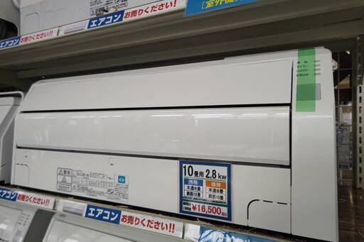 ☆FUJITSU/富士通/2.8kwエアコン/2017年式/AS-C28F-W/№2679☆
