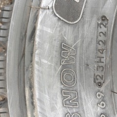 ブリヂストン　225/80R17.5   W911 2本　新品