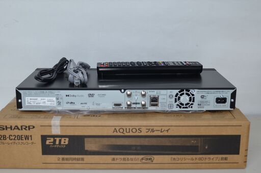 中古良品 SHARP ブルーレイディスクレコーダー 2B-C20EW1 2024年製