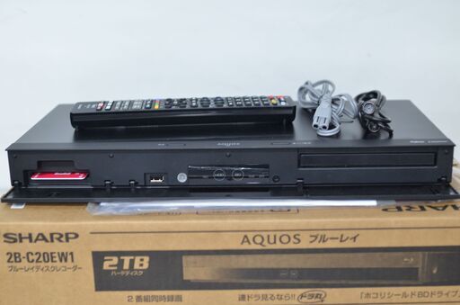 SHARP 3番組同時録画 ブルーレイレコーダー 2B-C20CT4 2TB シャープ