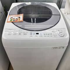 ★ジモティ割あり★ SHARP 洗濯機 ES-GV8D 8.0k...